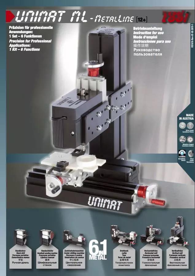 Unimat MetallLine 6in1 Anleitung